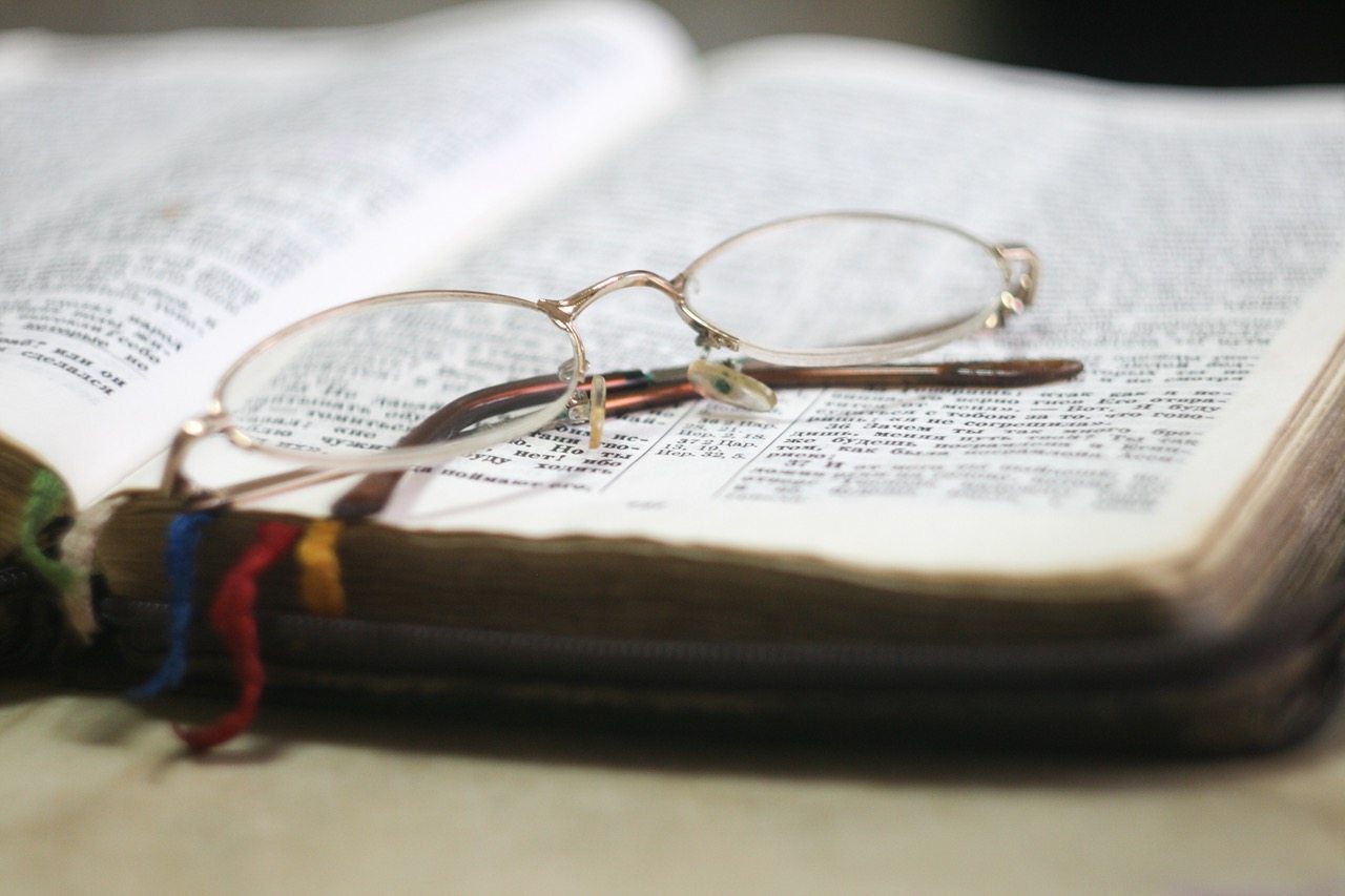 89.5 KVNE East Texas Christian Radio Having a Close Relationship with God